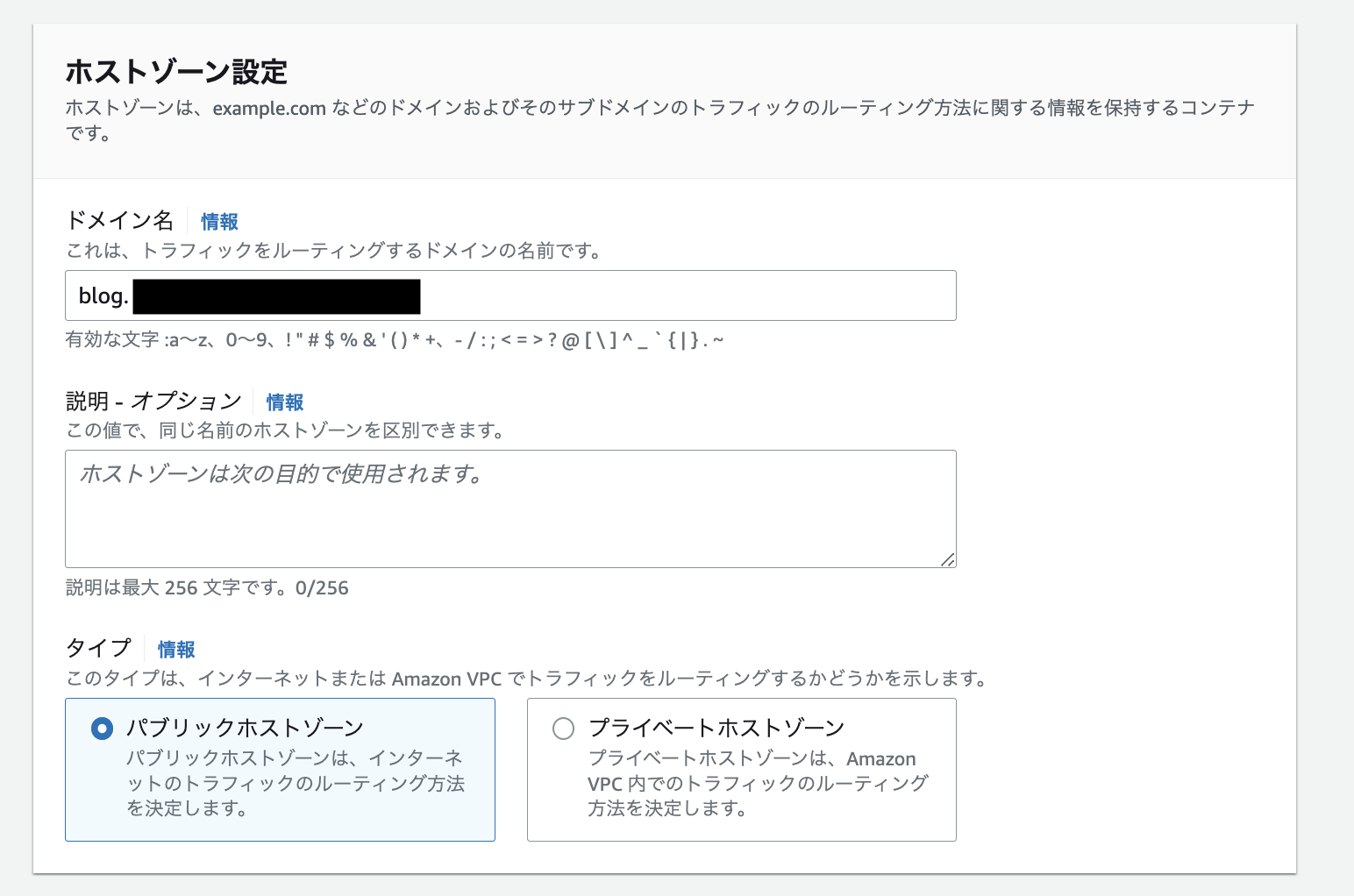 blog-ns.png