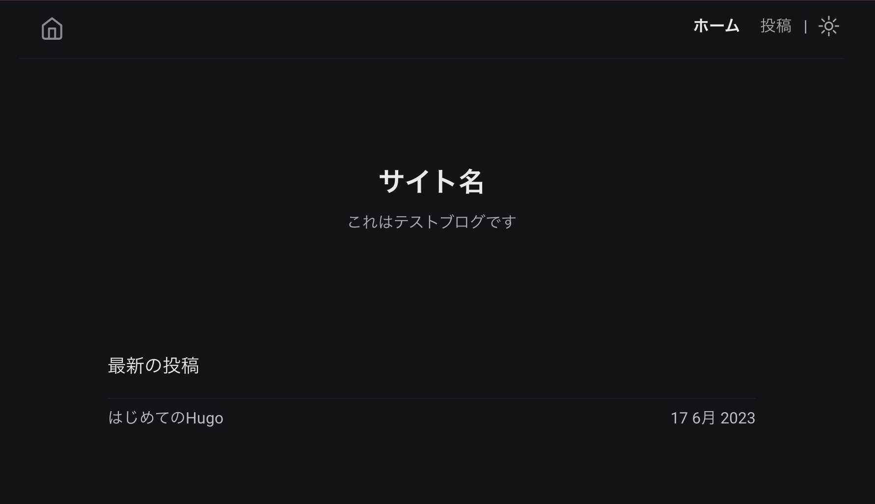 blog-top.png